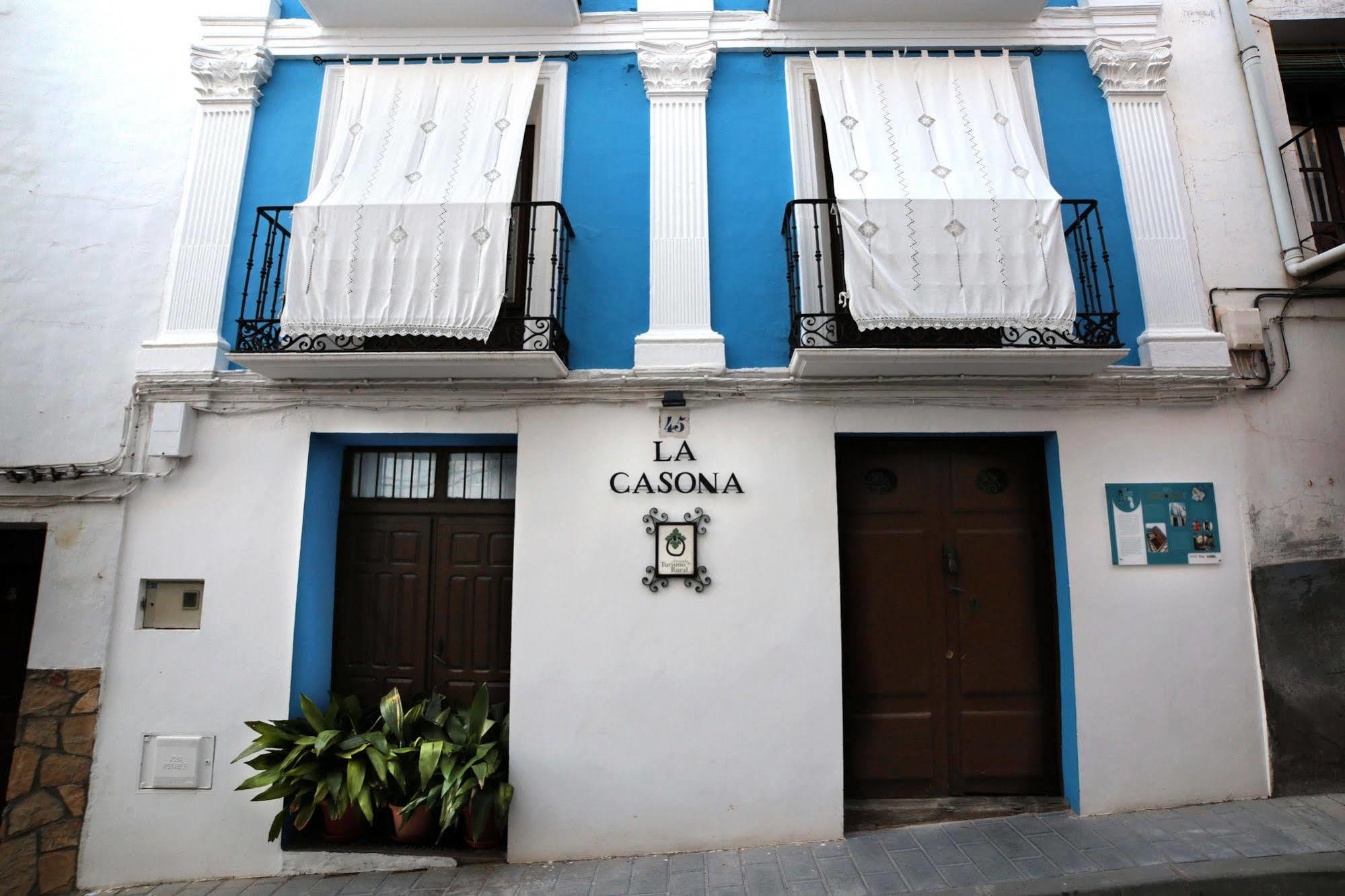 Casa Rural La Casona Urrea de Gaen 외부 사진